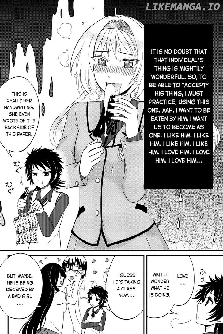 Kyoudai Hodo Chikaku Tooimono Wa Nai chapter 49 - page 4