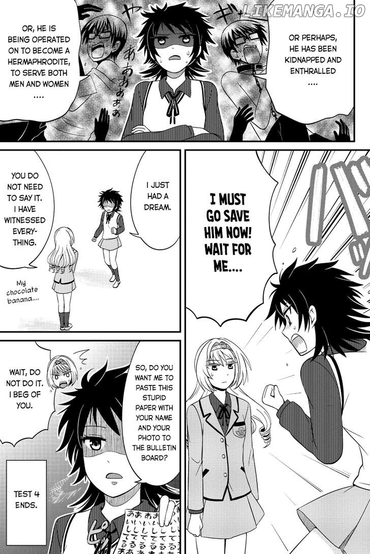 Kyoudai Hodo Chikaku Tooimono Wa Nai chapter 49 - page 5
