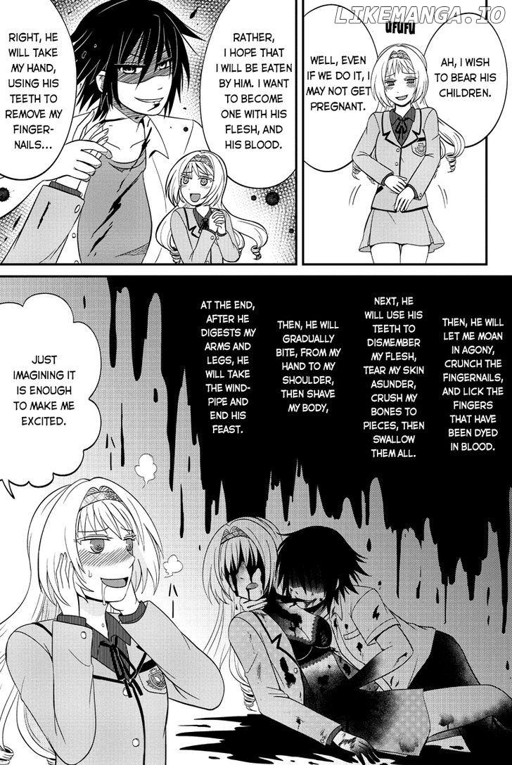 Kyoudai Hodo Chikaku Tooimono Wa Nai chapter 49 - page 7