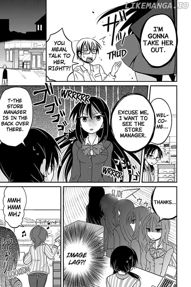 Kyoudai Hodo Chikaku Tooimono Wa Nai chapter 5 - page 3