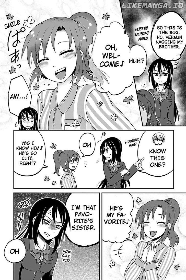 Kyoudai Hodo Chikaku Tooimono Wa Nai chapter 5 - page 4