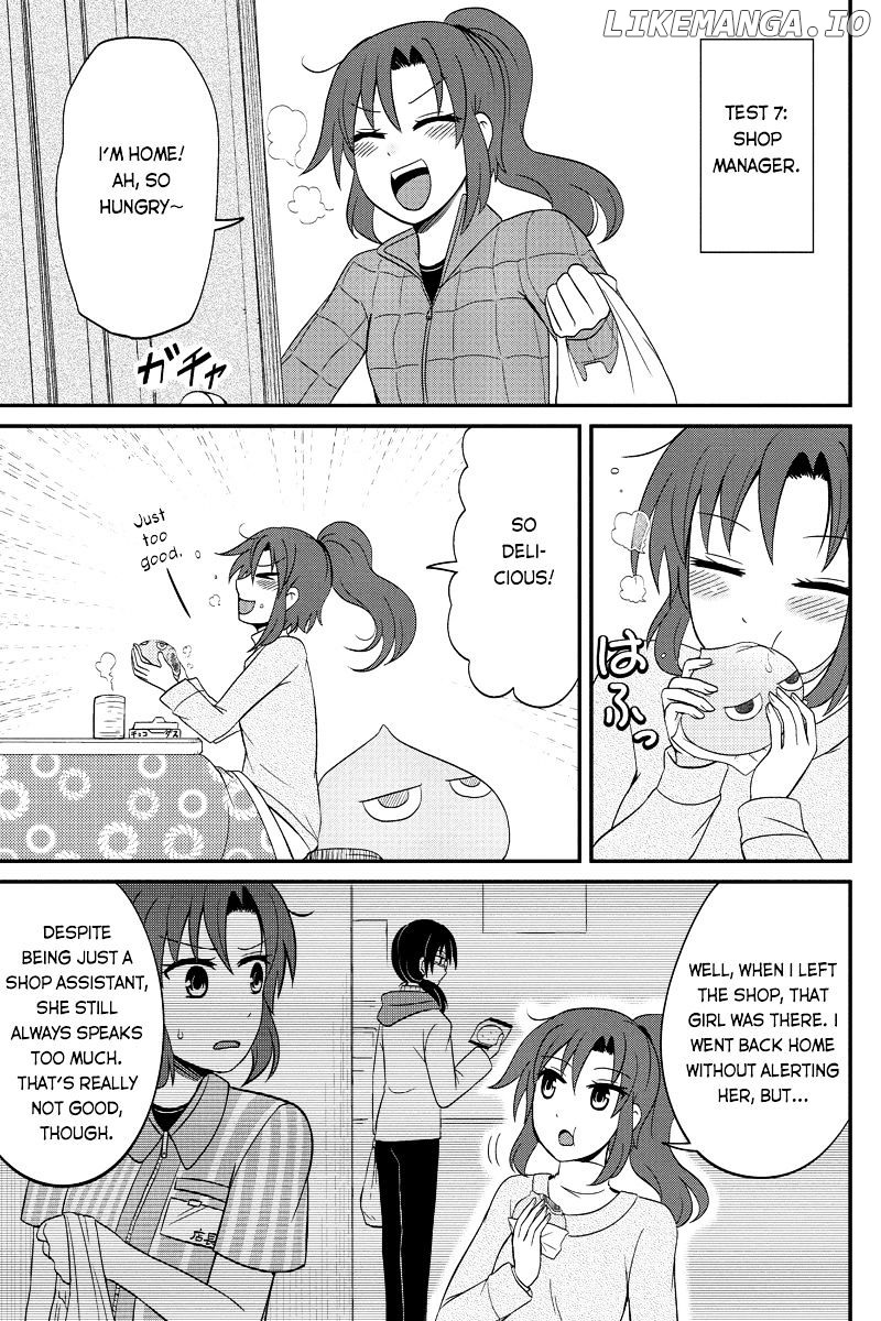 Kyoudai Hodo Chikaku Tooimono Wa Nai chapter 50 - page 5