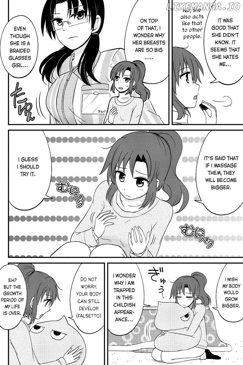 Kyoudai Hodo Chikaku Tooimono Wa Nai chapter 50 - page 6