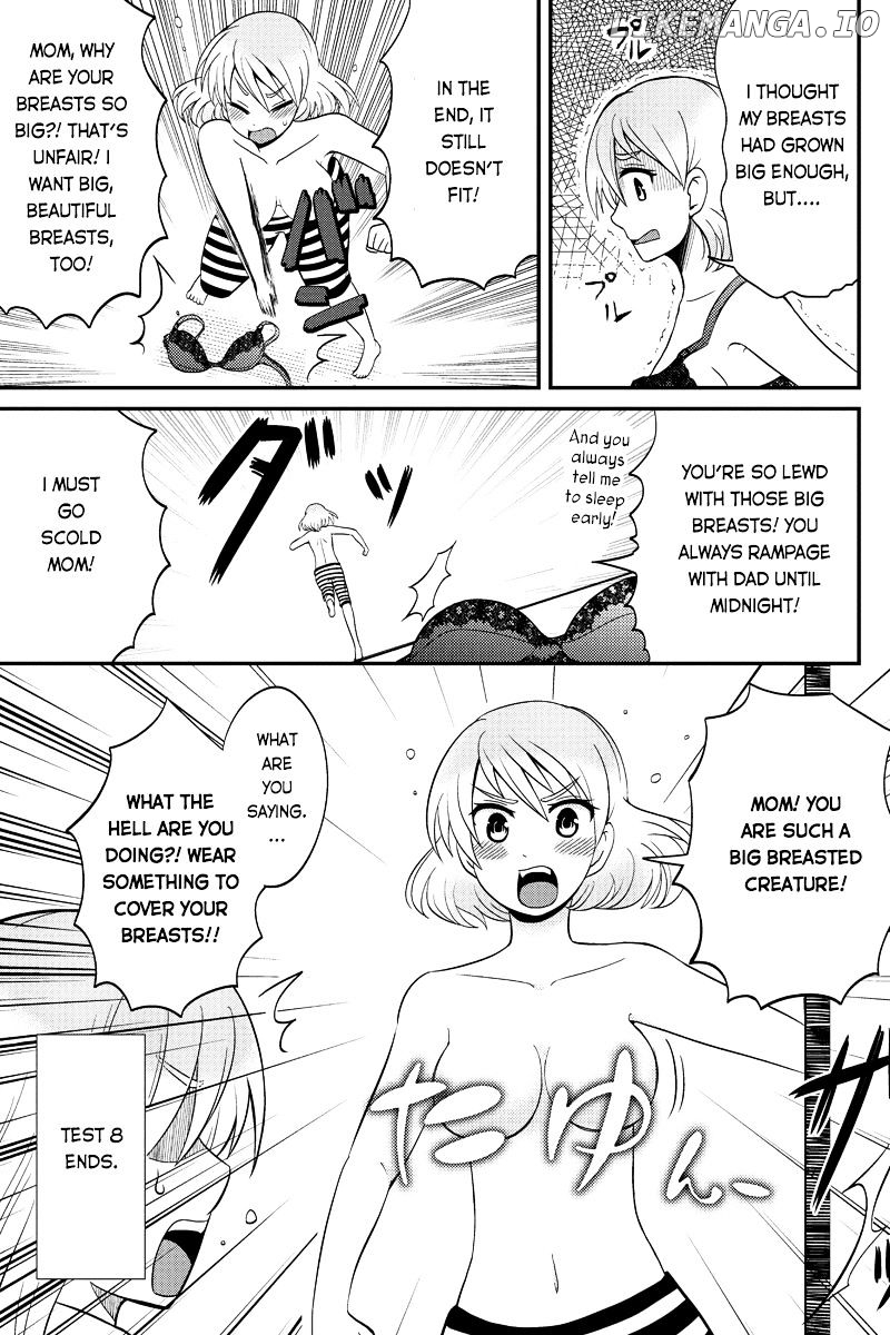 Kyoudai Hodo Chikaku Tooimono Wa Nai chapter 51 - page 5