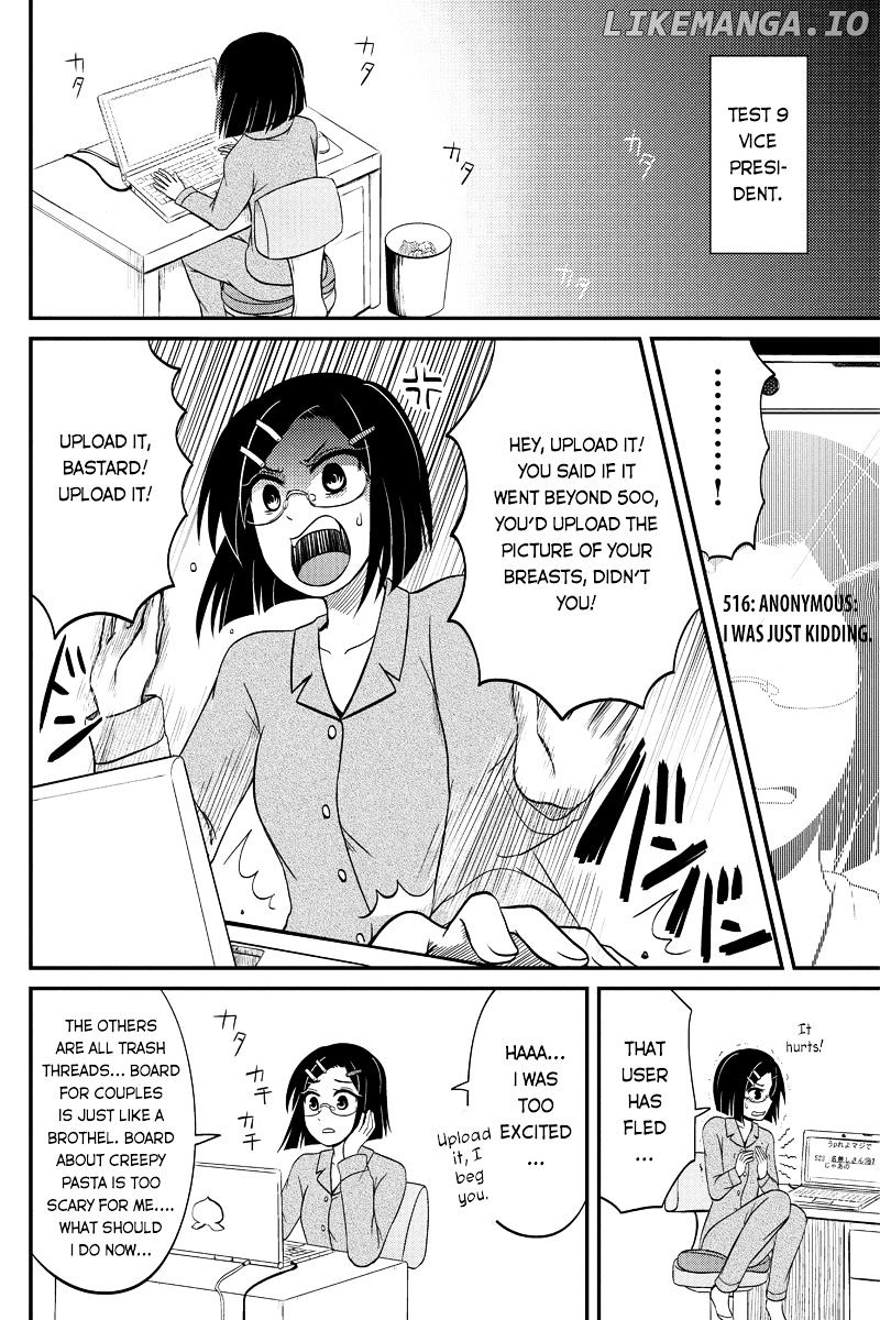 Kyoudai Hodo Chikaku Tooimono Wa Nai chapter 51 - page 6