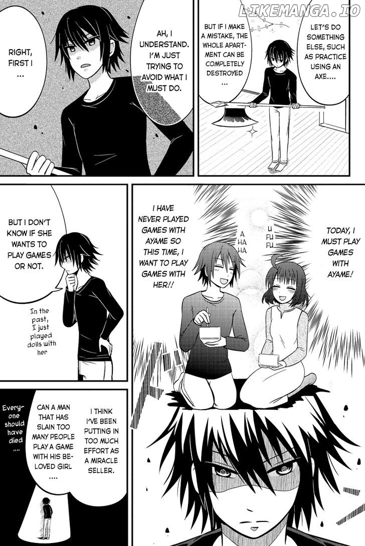 Kyoudai Hodo Chikaku Tooimono Wa Nai chapter 52 - page 3