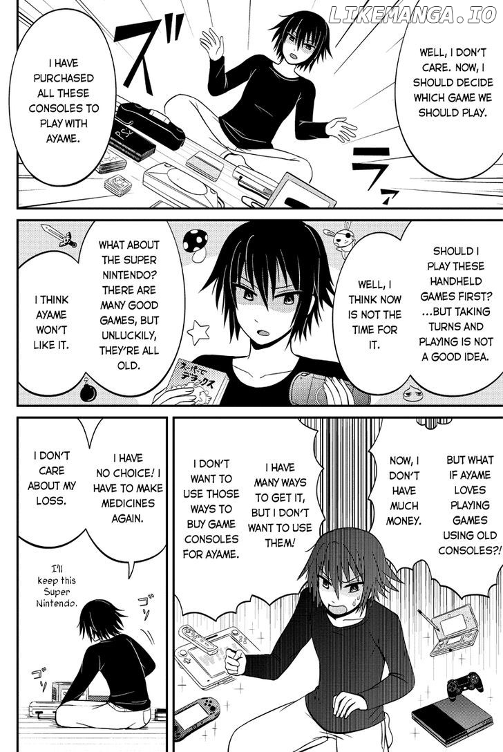 Kyoudai Hodo Chikaku Tooimono Wa Nai chapter 52 - page 4
