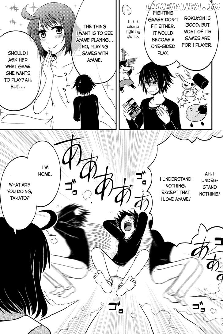 Kyoudai Hodo Chikaku Tooimono Wa Nai chapter 52 - page 5