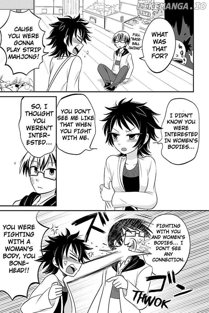 Kyoudai Hodo Chikaku Tooimono Wa Nai chapter 8 - page 5