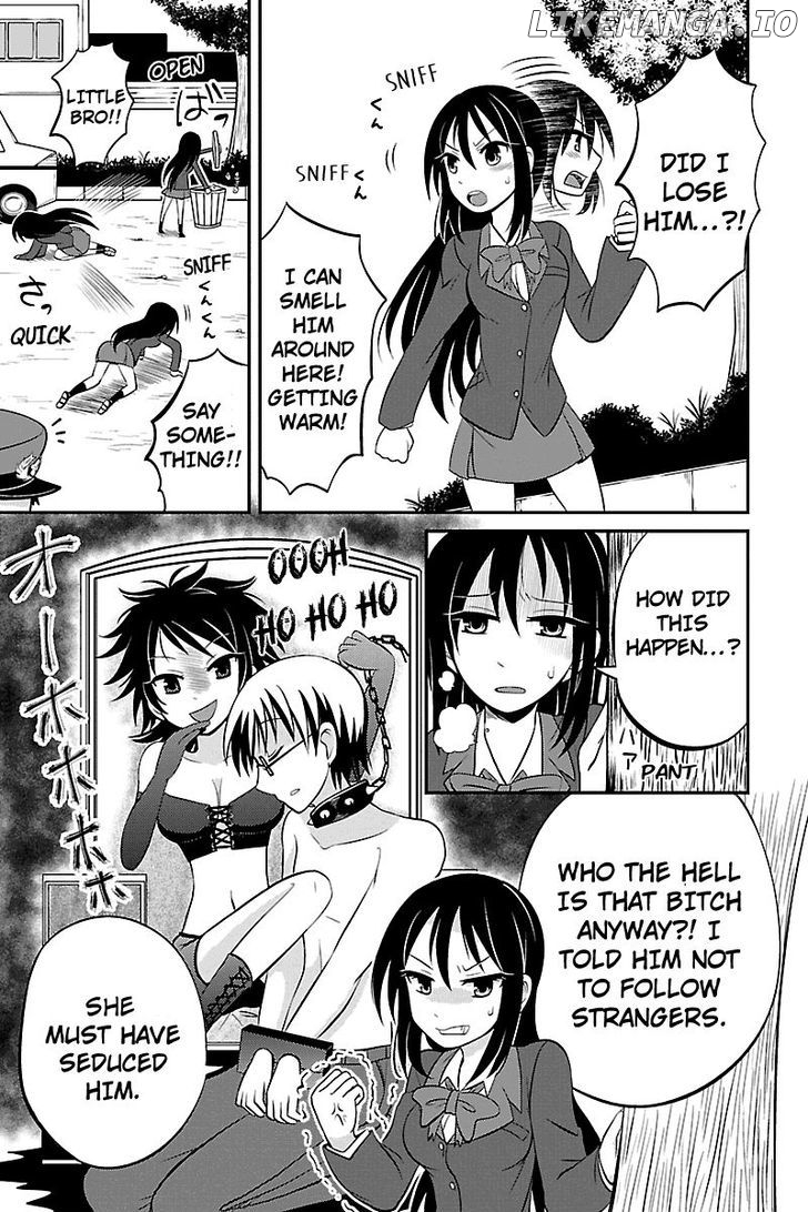 Kyoudai Hodo Chikaku Tooimono Wa Nai chapter 8 - page 7