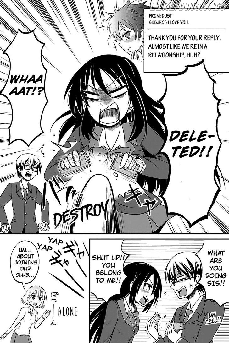 Kyoudai Hodo Chikaku Tooimono Wa Nai chapter 10 - page 8