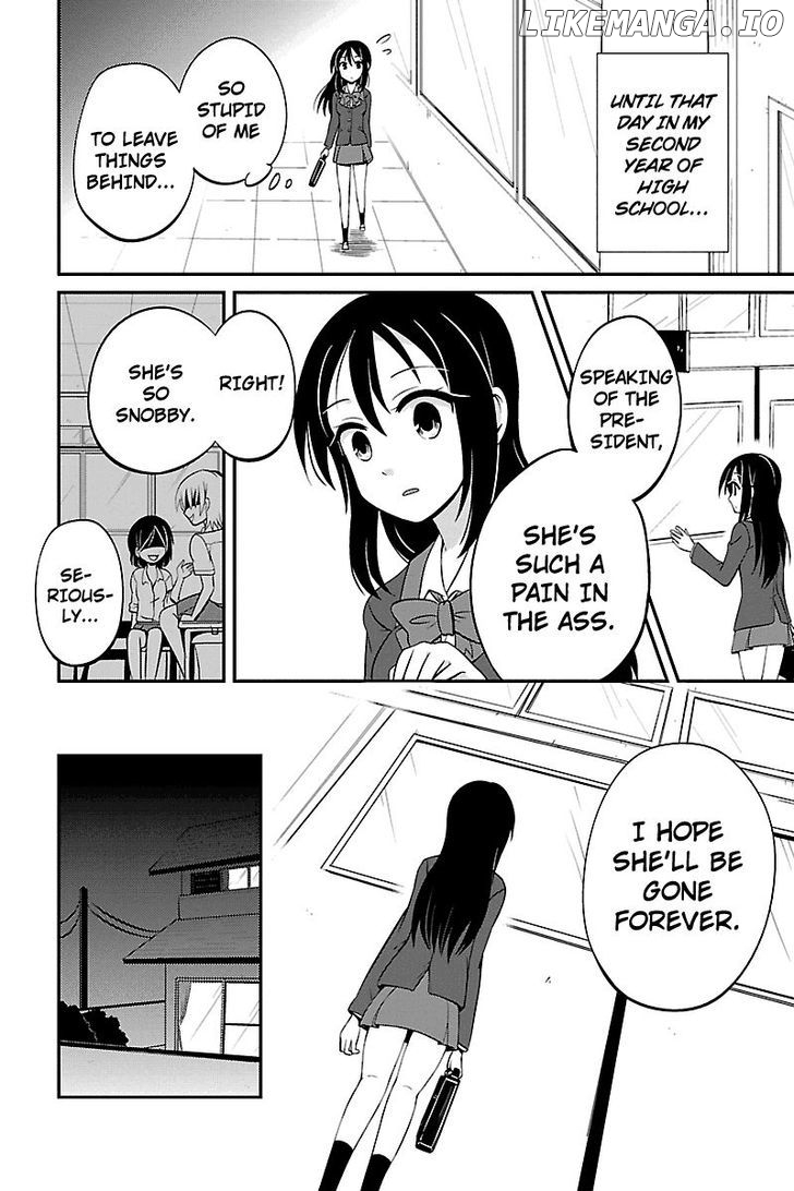 Kyoudai Hodo Chikaku Tooimono Wa Nai chapter 12 - page 2