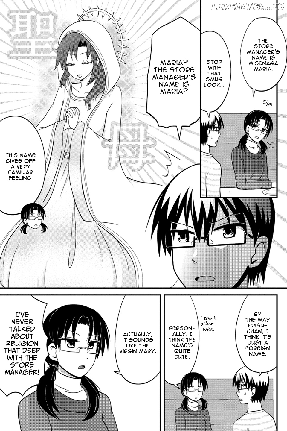 Kyoudai Hodo Chikaku Tooimono Wa Nai chapter 57 - page 4