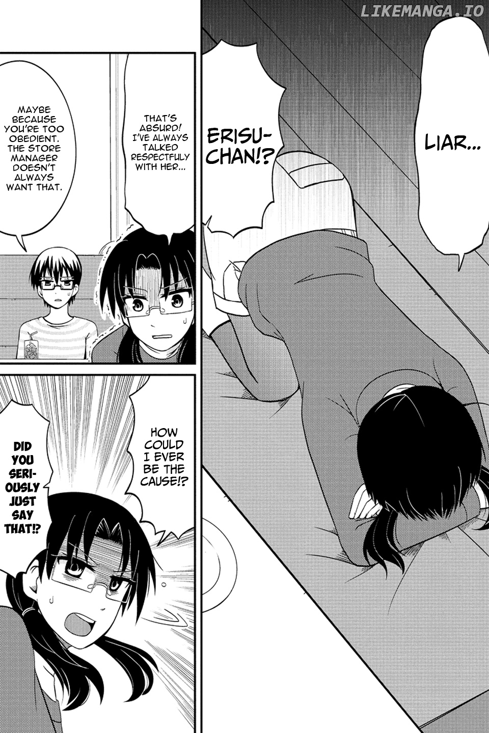 Kyoudai Hodo Chikaku Tooimono Wa Nai chapter 57 - page 7