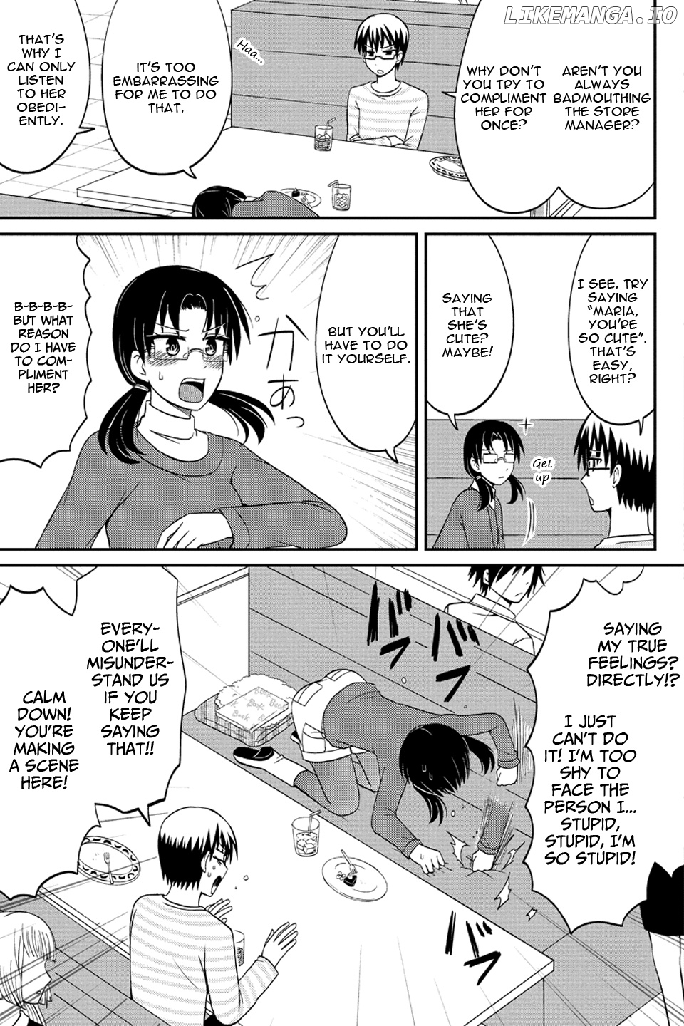 Kyoudai Hodo Chikaku Tooimono Wa Nai chapter 57 - page 8