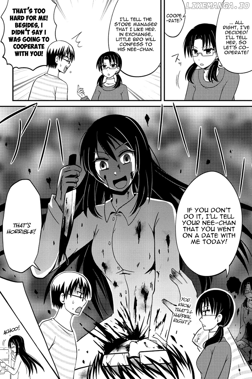 Kyoudai Hodo Chikaku Tooimono Wa Nai chapter 57 - page 9