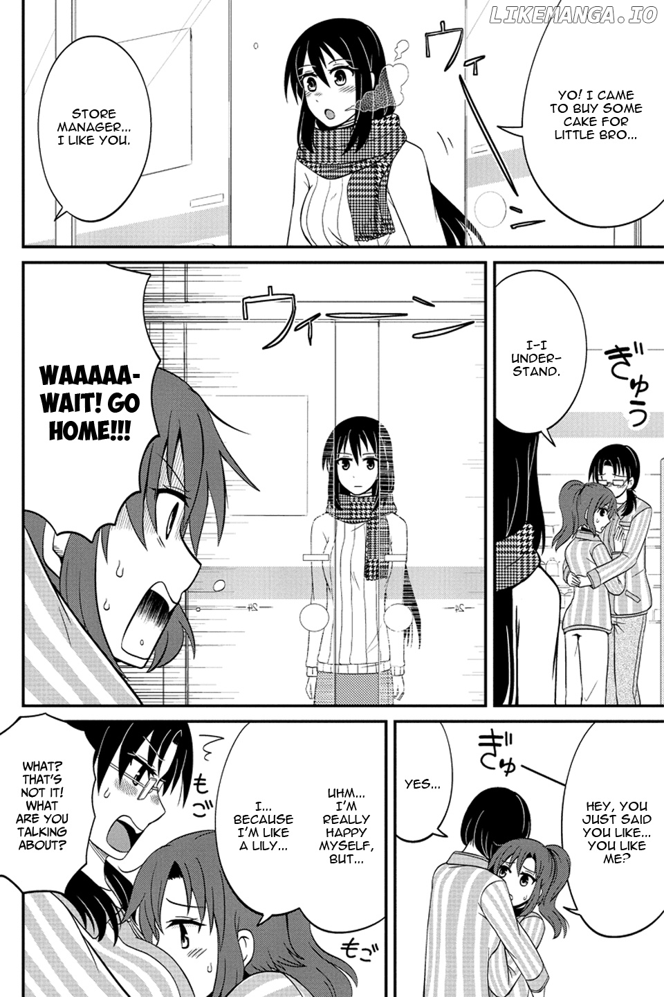 Kyoudai Hodo Chikaku Tooimono Wa Nai chapter 58 - page 5