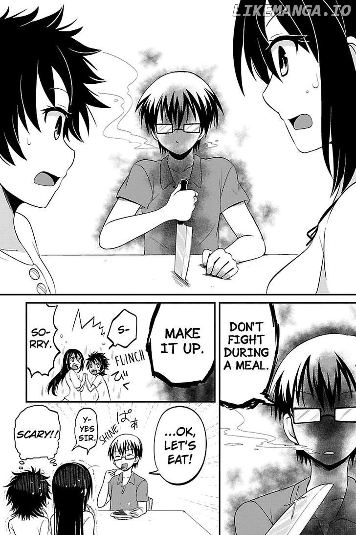 Kyoudai Hodo Chikaku Tooimono Wa Nai chapter 15 - page 8