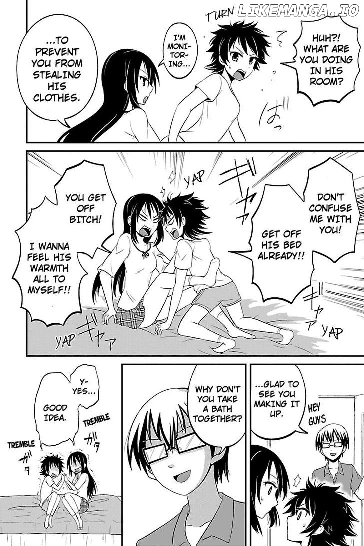 Kyoudai Hodo Chikaku Tooimono Wa Nai chapter 16 - page 2
