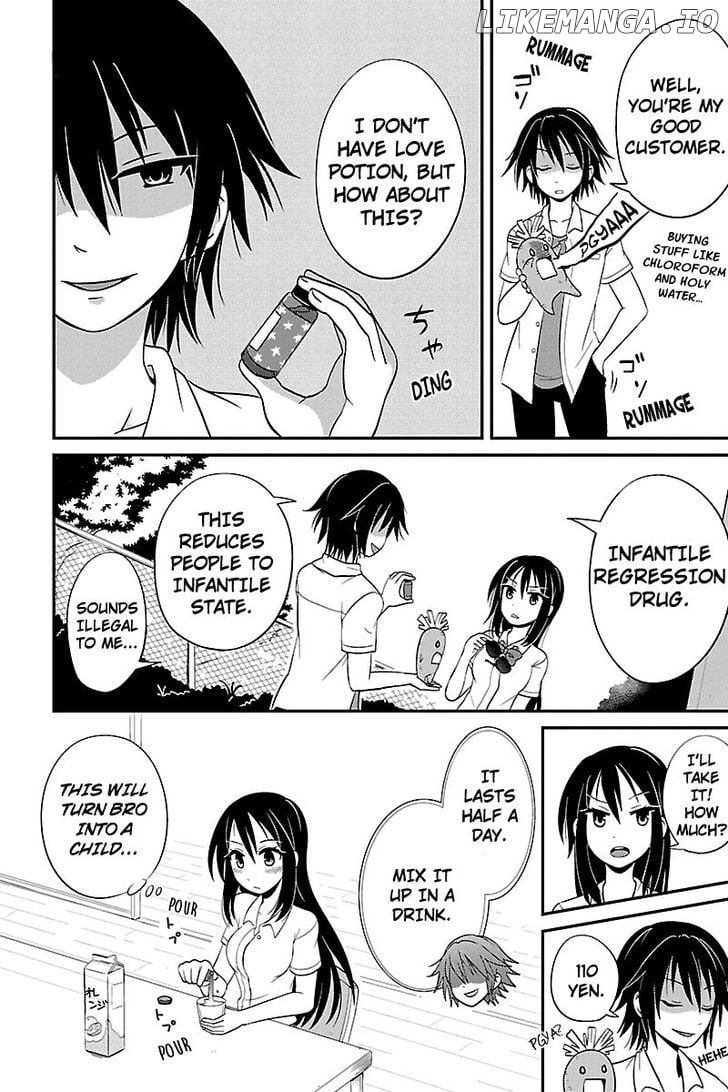 Kyoudai Hodo Chikaku Tooimono Wa Nai chapter 17 - page 2