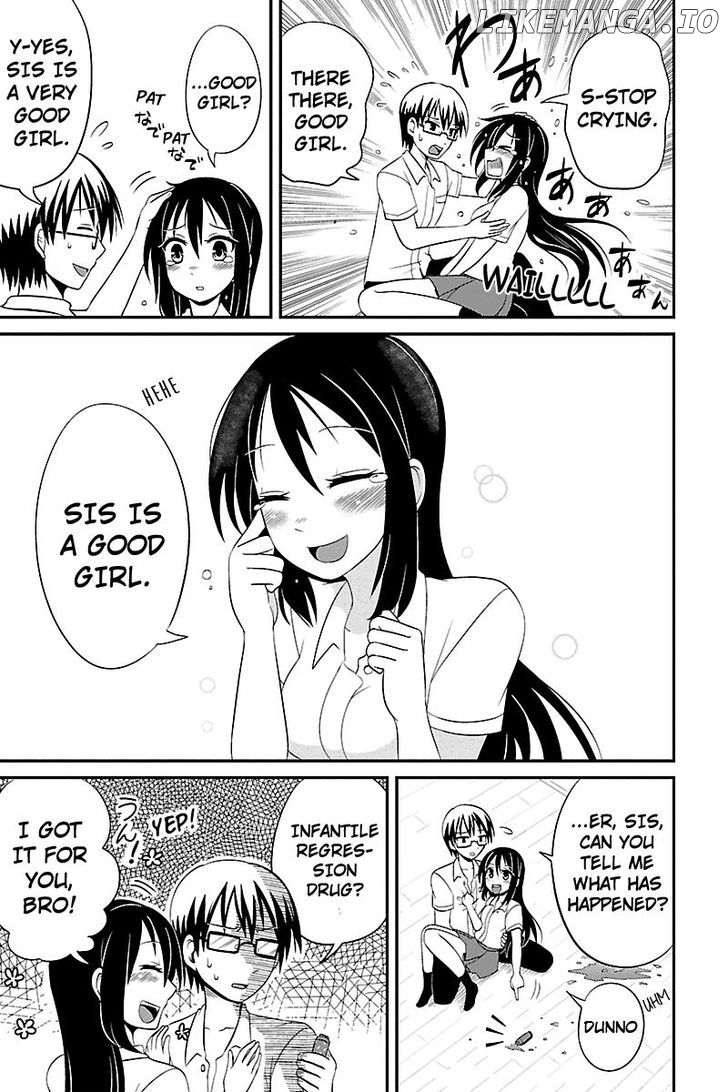 Kyoudai Hodo Chikaku Tooimono Wa Nai chapter 17 - page 5