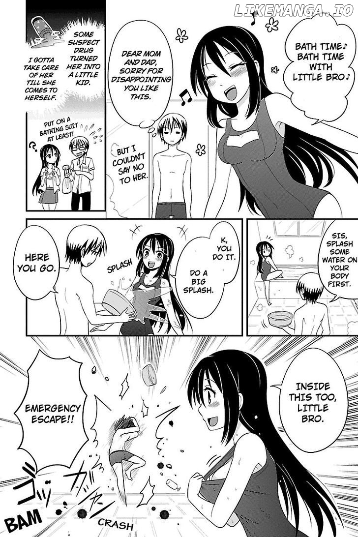 Kyoudai Hodo Chikaku Tooimono Wa Nai chapter 18 - page 2