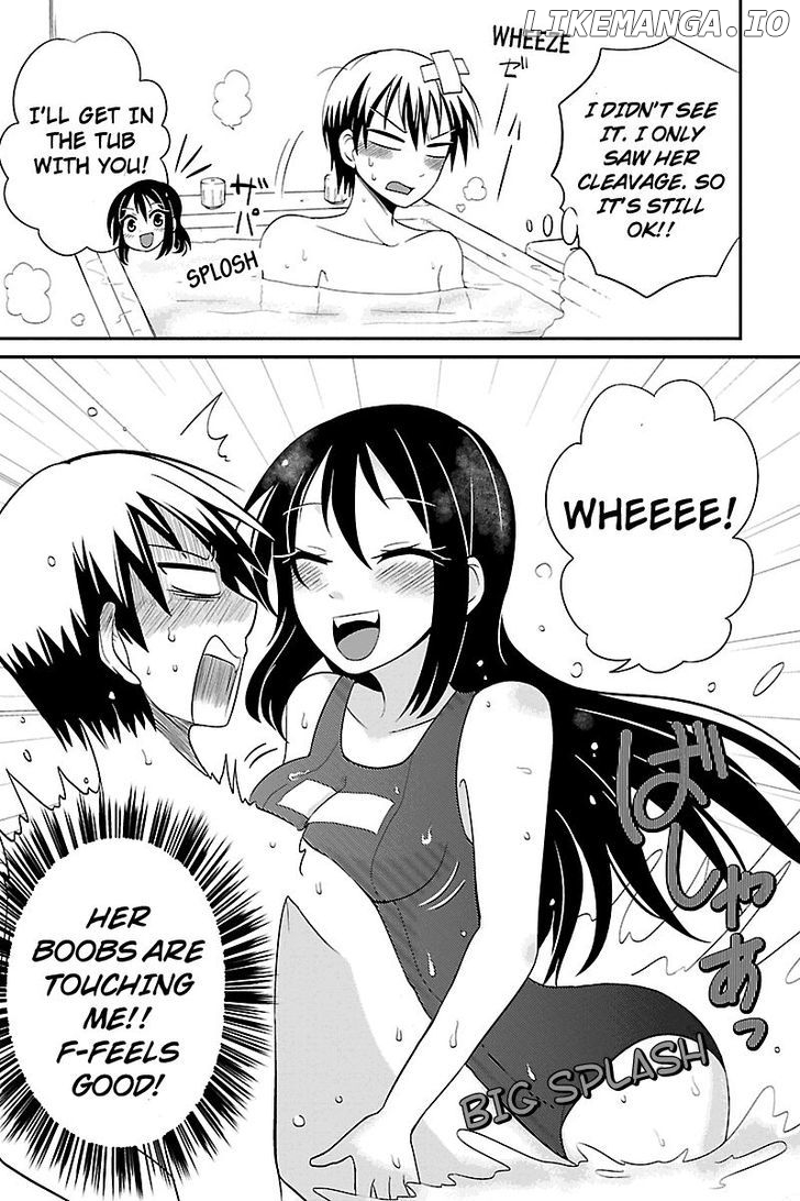 Kyoudai Hodo Chikaku Tooimono Wa Nai chapter 18 - page 3