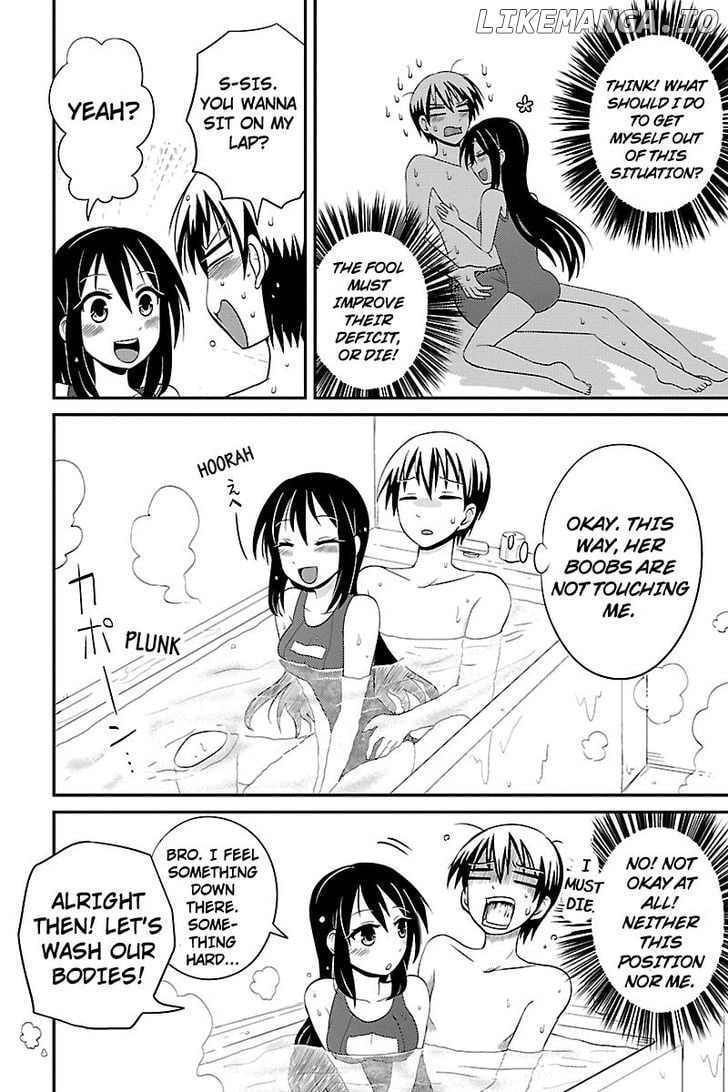 Kyoudai Hodo Chikaku Tooimono Wa Nai chapter 18 - page 4