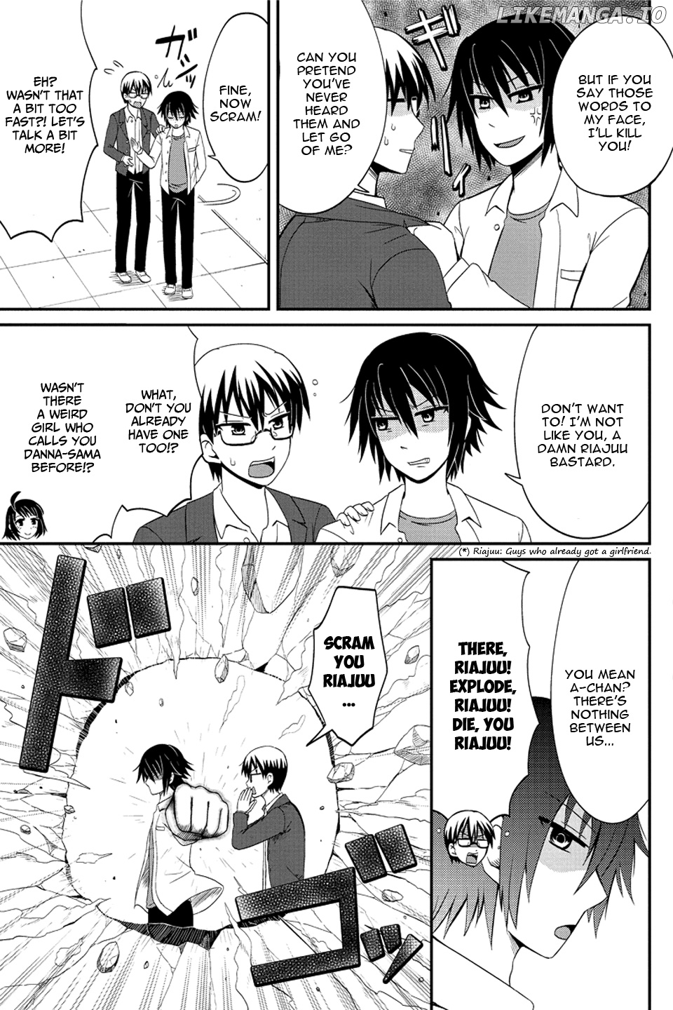 Kyoudai Hodo Chikaku Tooimono Wa Nai chapter 63 - page 4