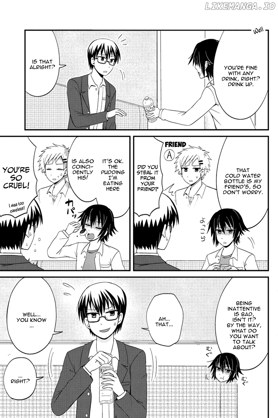 Kyoudai Hodo Chikaku Tooimono Wa Nai chapter 63 - page 6