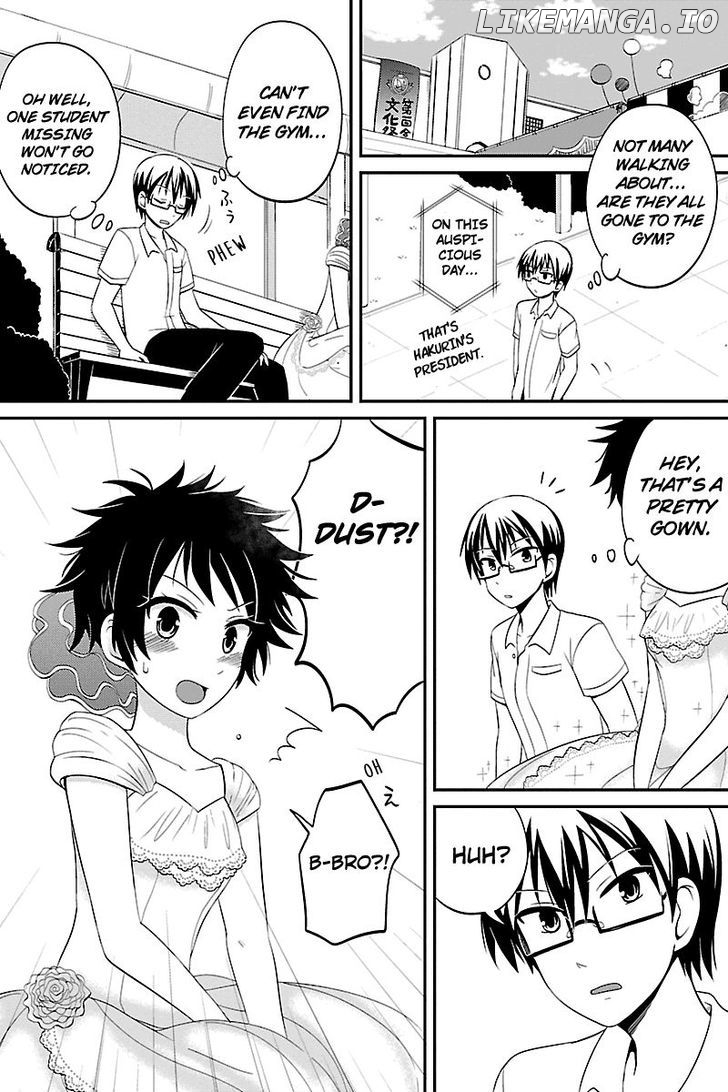 Kyoudai Hodo Chikaku Tooimono Wa Nai chapter 19 - page 4
