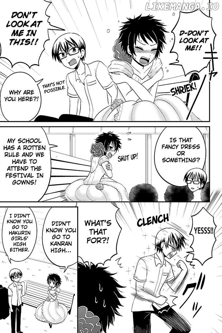 Kyoudai Hodo Chikaku Tooimono Wa Nai chapter 19 - page 5