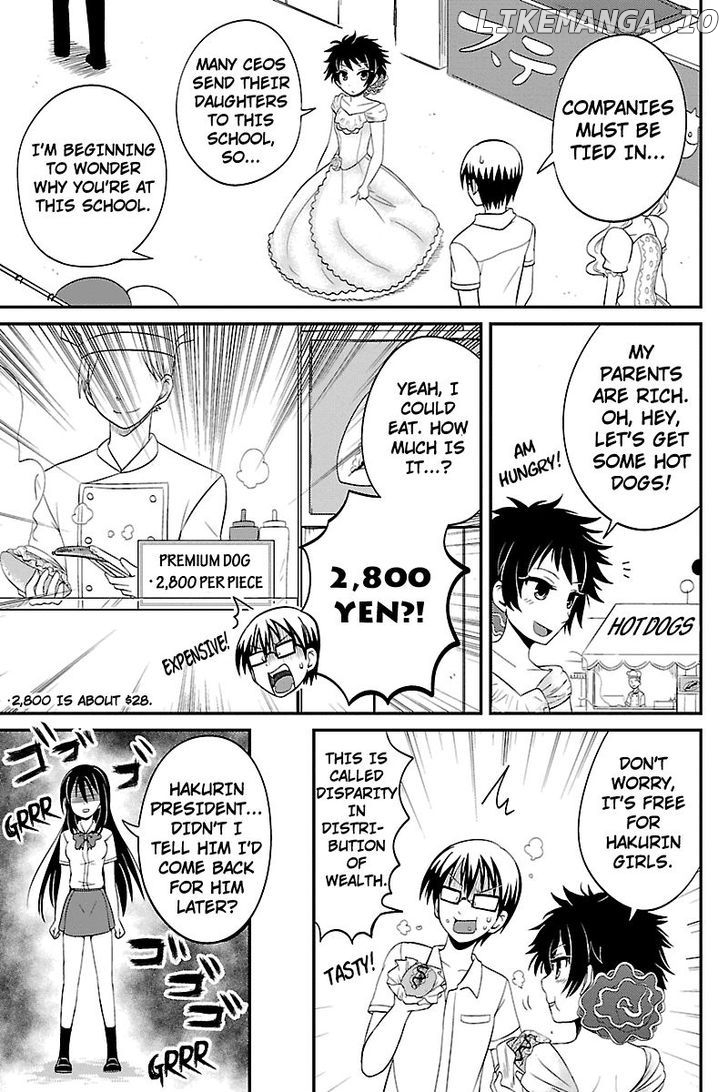 Kyoudai Hodo Chikaku Tooimono Wa Nai chapter 19 - page 7