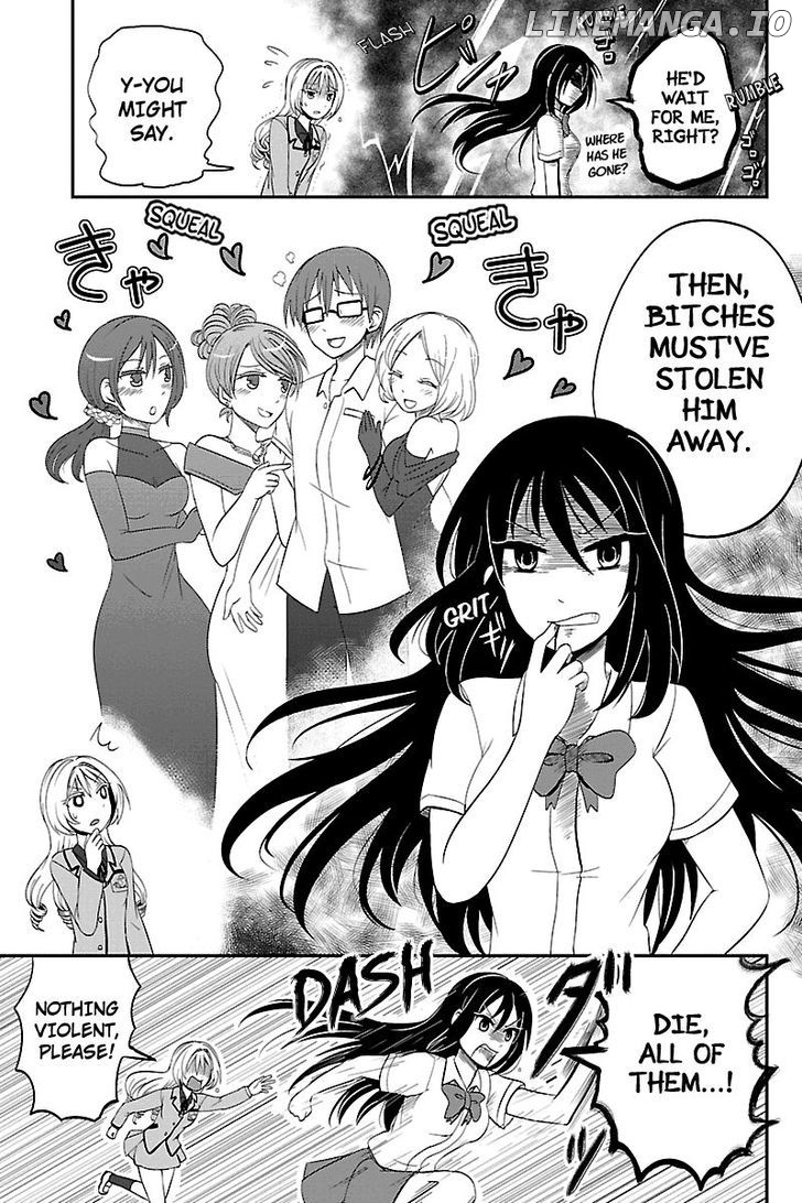 Kyoudai Hodo Chikaku Tooimono Wa Nai chapter 19 - page 8