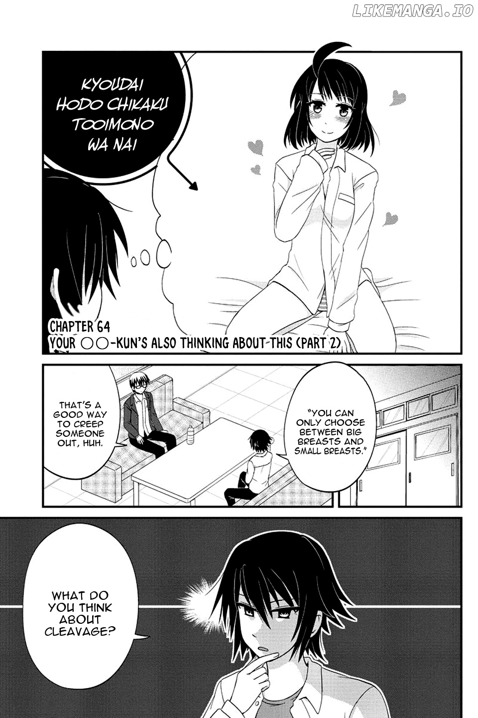 Kyoudai Hodo Chikaku Tooimono Wa Nai chapter 64 - page 2