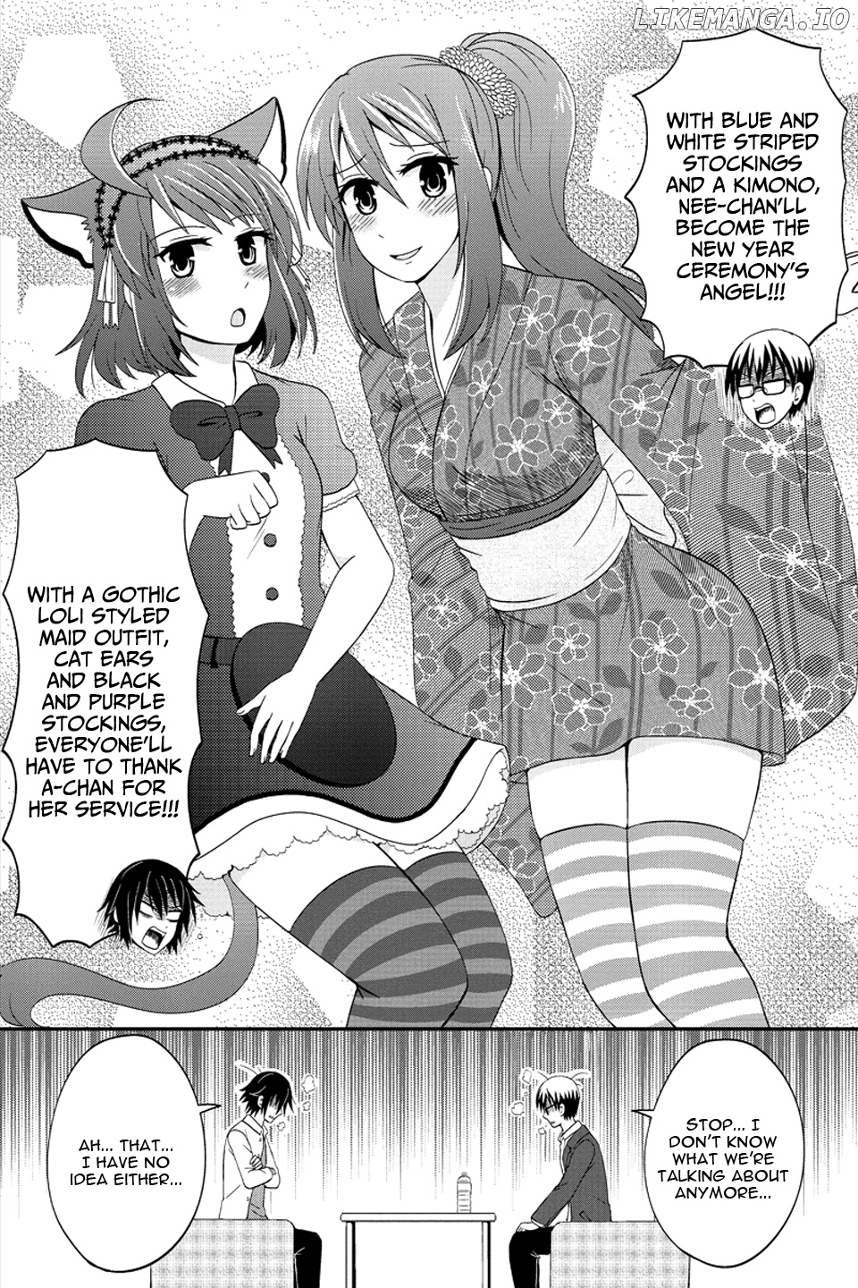 Kyoudai Hodo Chikaku Tooimono Wa Nai chapter 64 - page 9