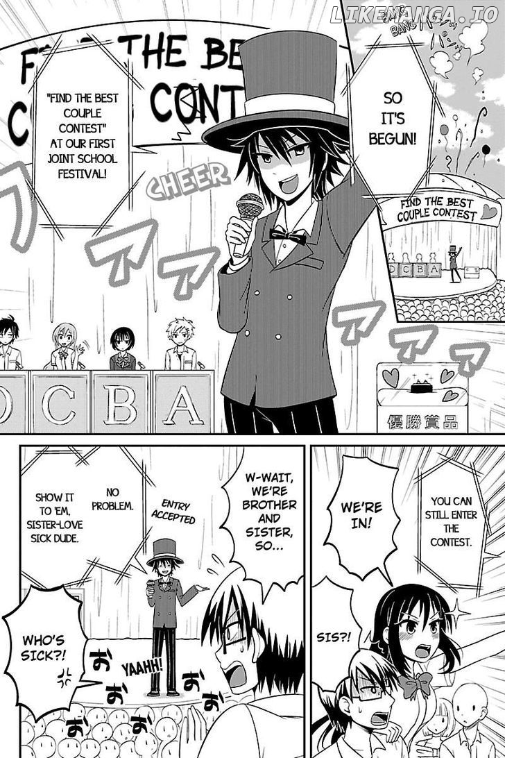 Kyoudai Hodo Chikaku Tooimono Wa Nai chapter 21 - page 2