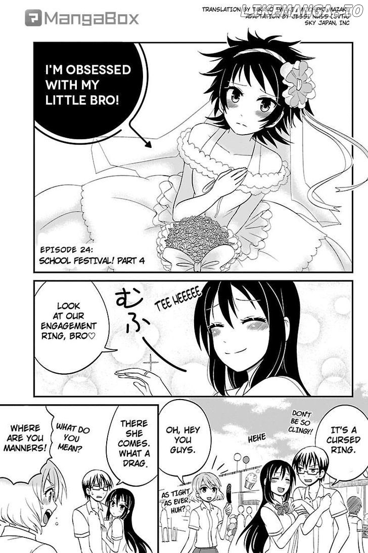 Kyoudai Hodo Chikaku Tooimono Wa Nai chapter 22 - page 1