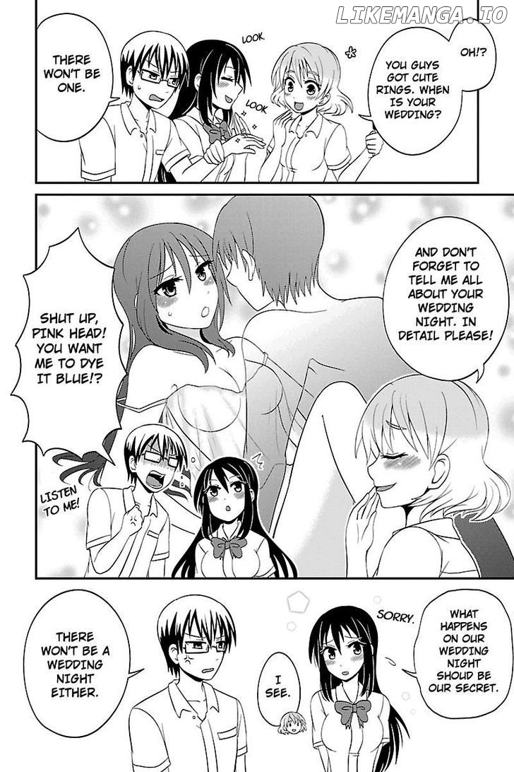 Kyoudai Hodo Chikaku Tooimono Wa Nai chapter 22 - page 2
