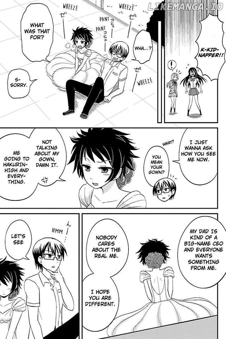 Kyoudai Hodo Chikaku Tooimono Wa Nai chapter 22 - page 7