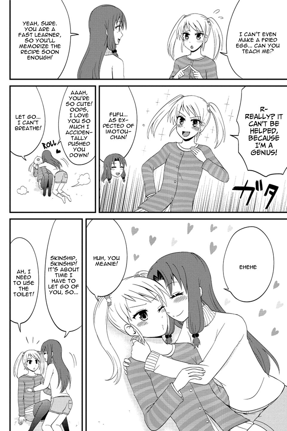 Kyoudai Hodo Chikaku Tooimono Wa Nai chapter 66 - page 6