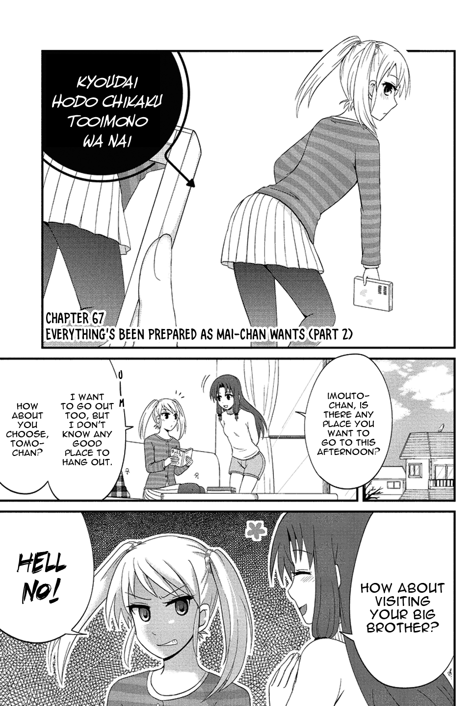 Kyoudai Hodo Chikaku Tooimono Wa Nai chapter 67 - page 2