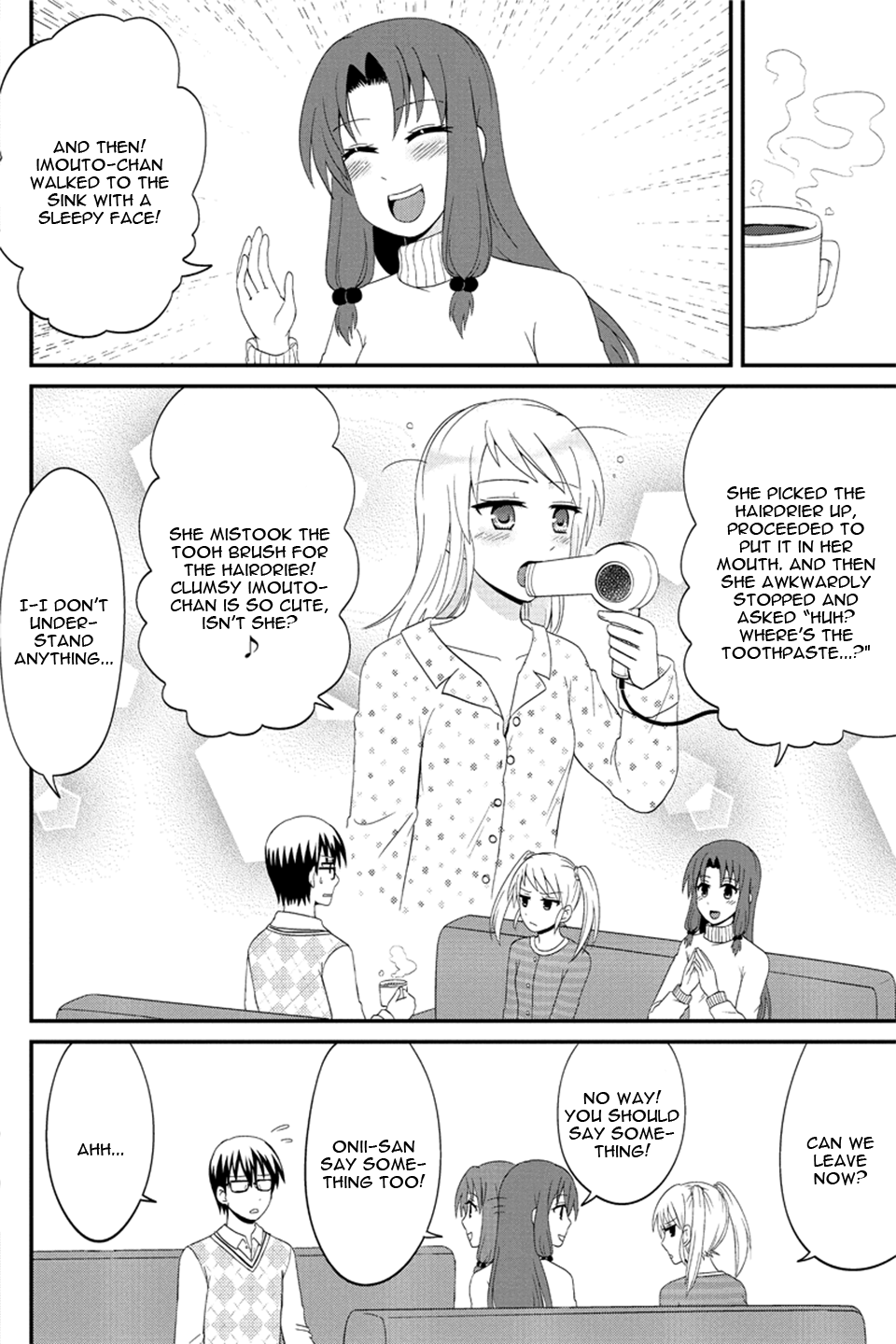 Kyoudai Hodo Chikaku Tooimono Wa Nai chapter 67 - page 5