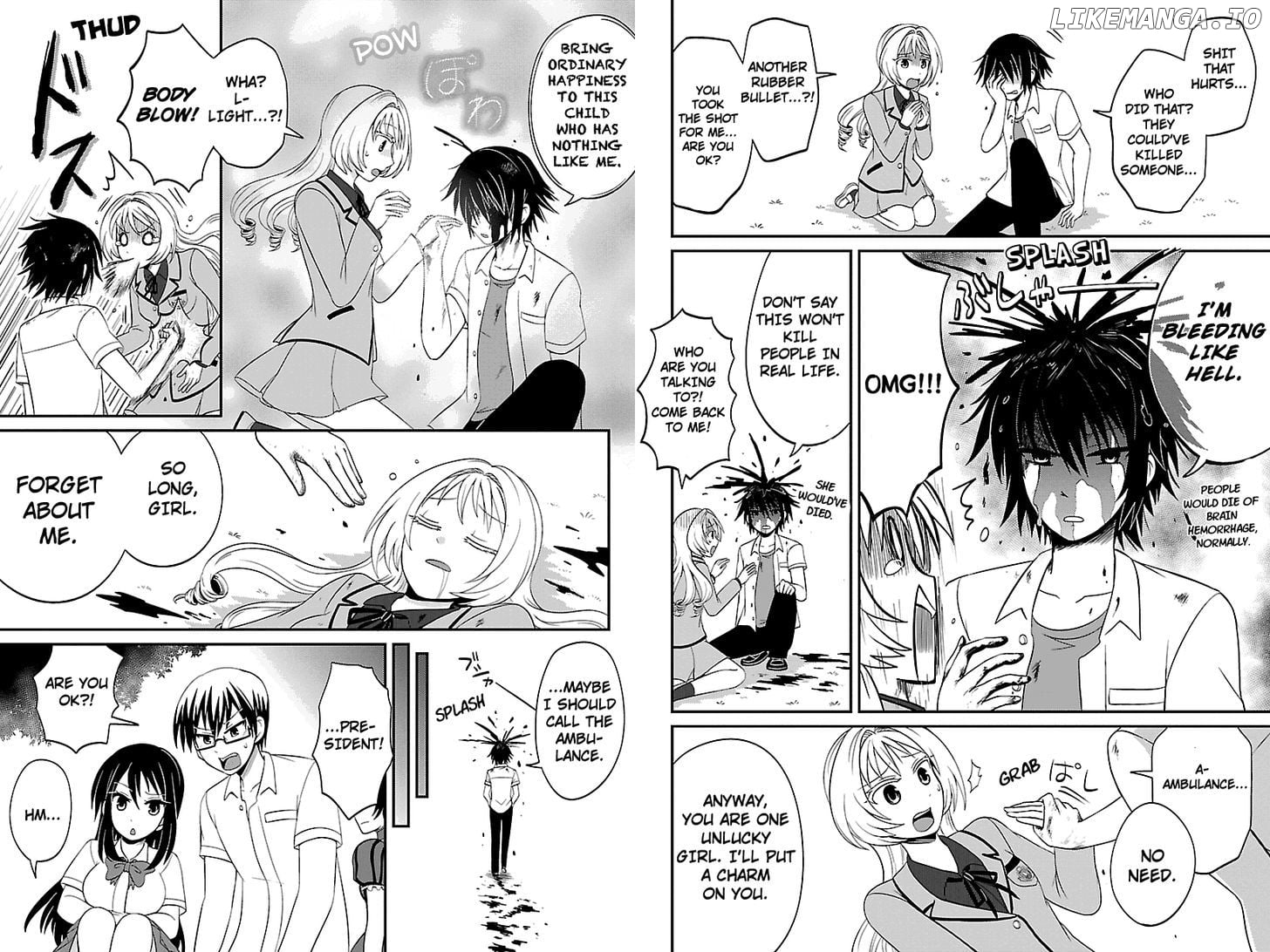 Kyoudai Hodo Chikaku Tooimono Wa Nai chapter 25 - page 3