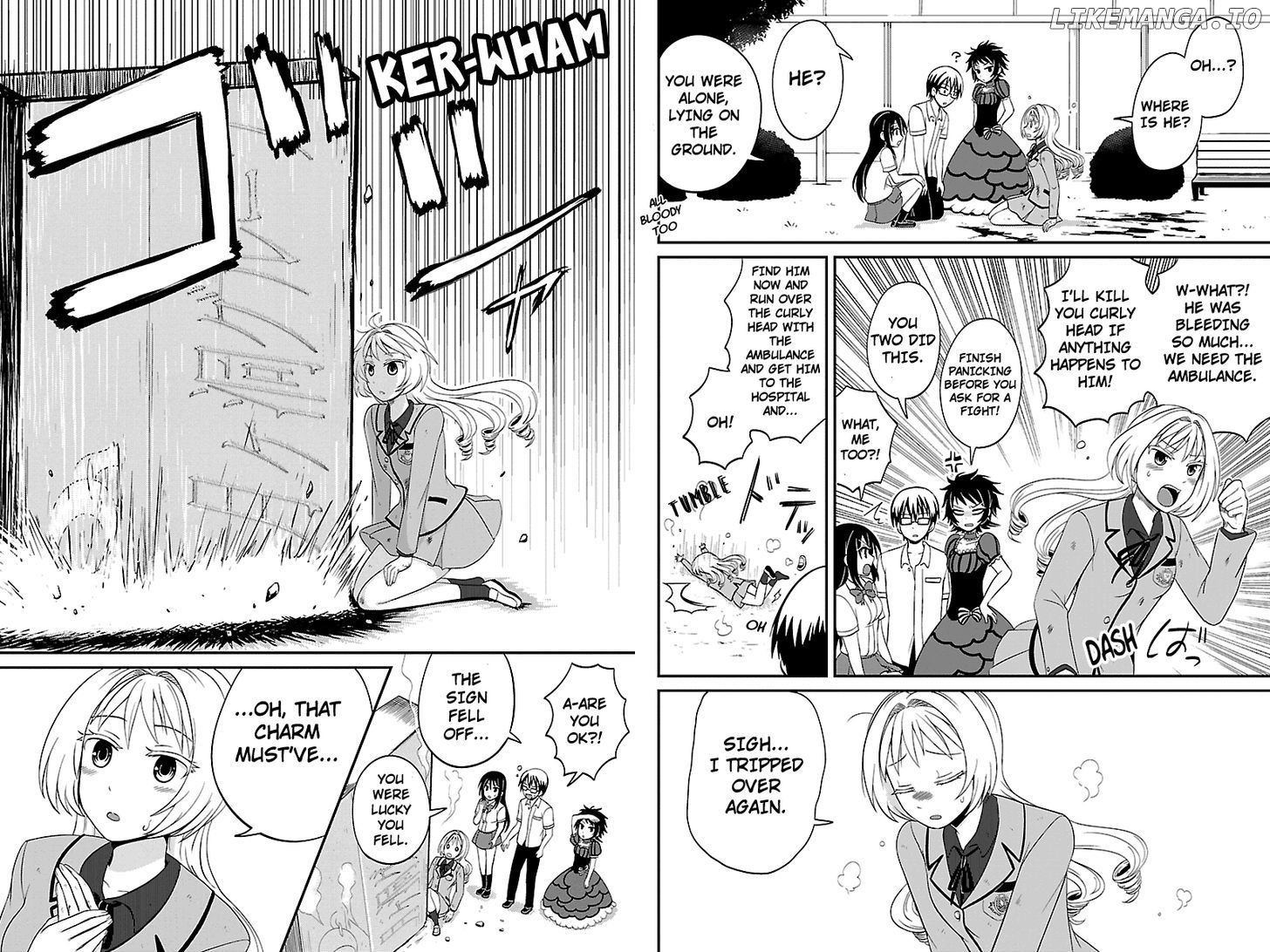Kyoudai Hodo Chikaku Tooimono Wa Nai chapter 25 - page 4