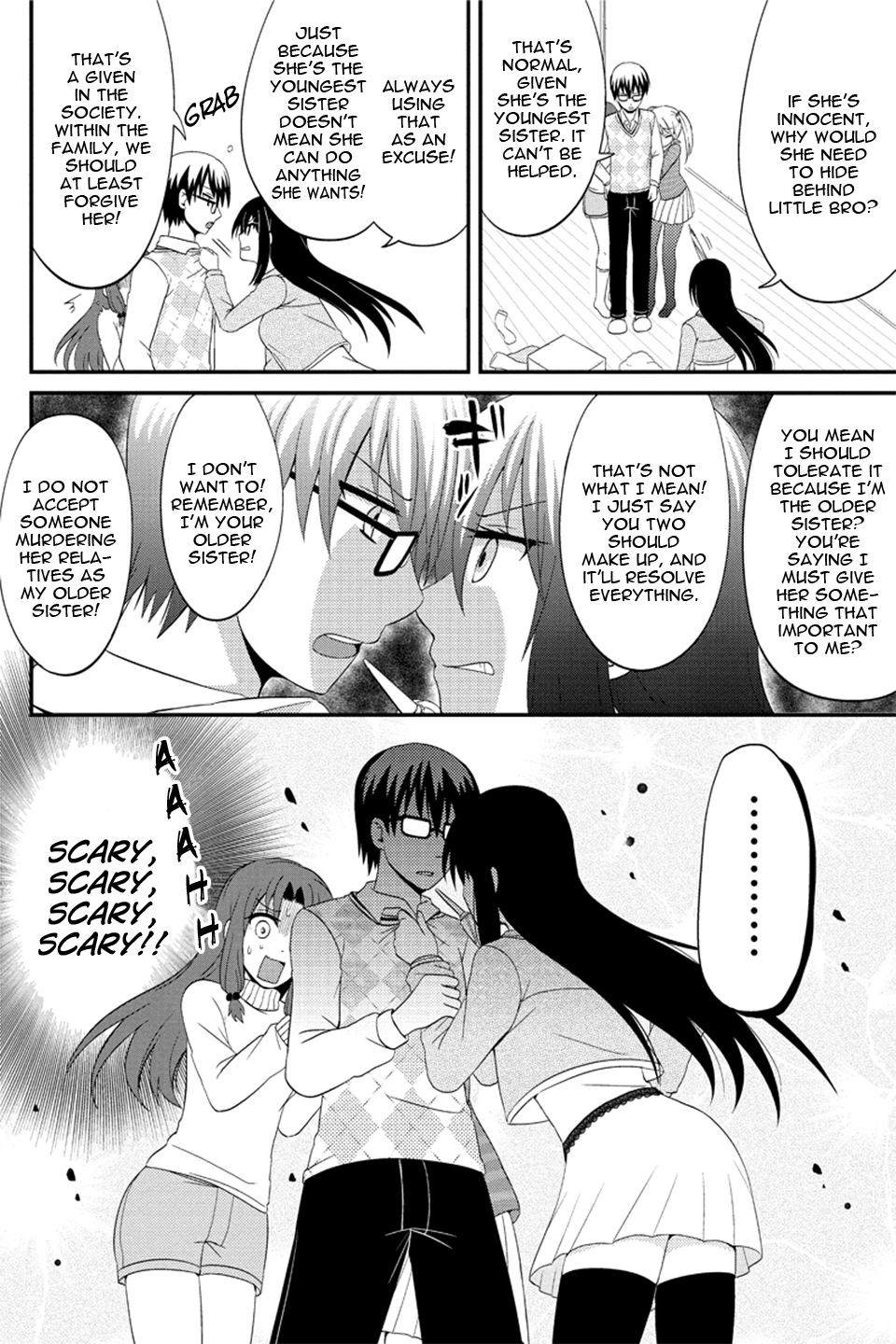 Kyoudai Hodo Chikaku Tooimono Wa Nai chapter 69 - page 5