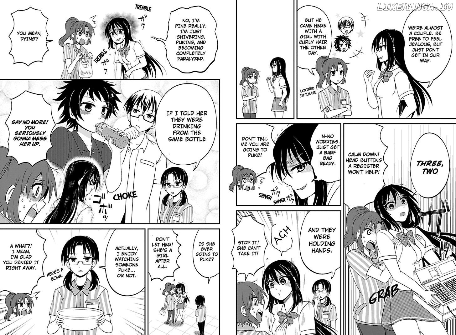 Kyoudai Hodo Chikaku Tooimono Wa Nai chapter 26 - page 3