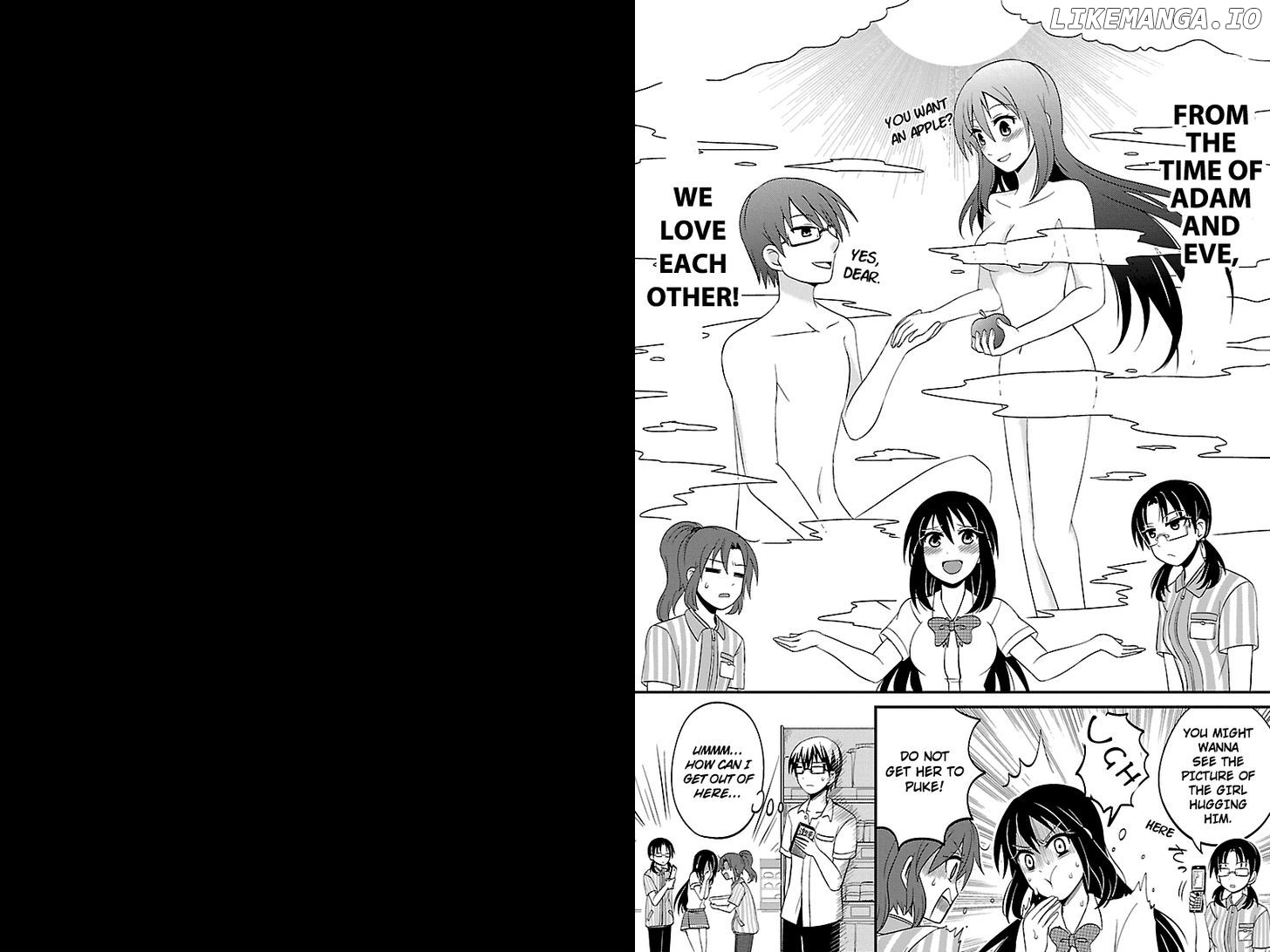 Kyoudai Hodo Chikaku Tooimono Wa Nai chapter 26 - page 5