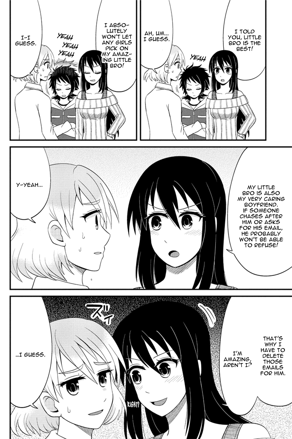 Kyoudai Hodo Chikaku Tooimono Wa Nai chapter 71 - page 5