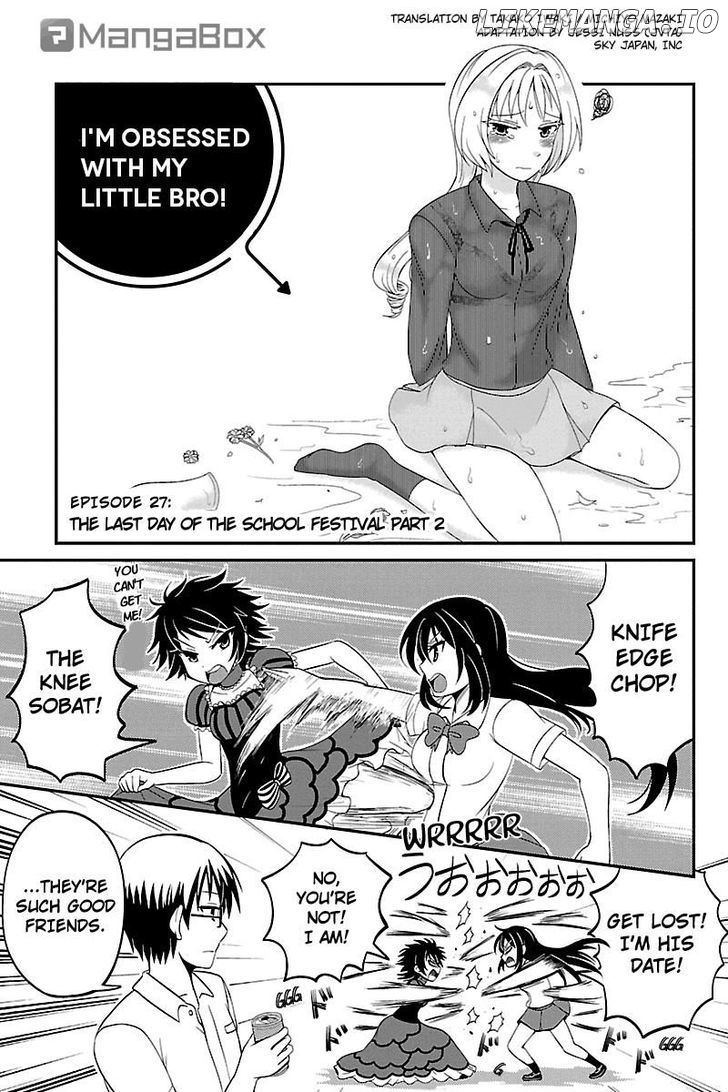Kyoudai Hodo Chikaku Tooimono Wa Nai chapter 27 - page 1